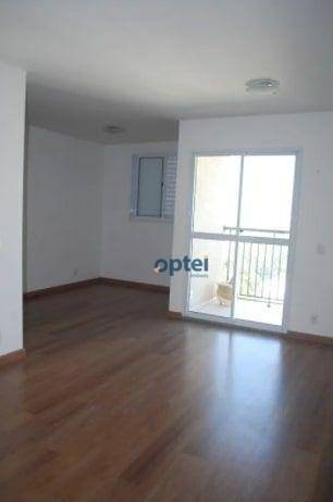 Apartamento à venda com 2 quartos, 48m² - Foto 37