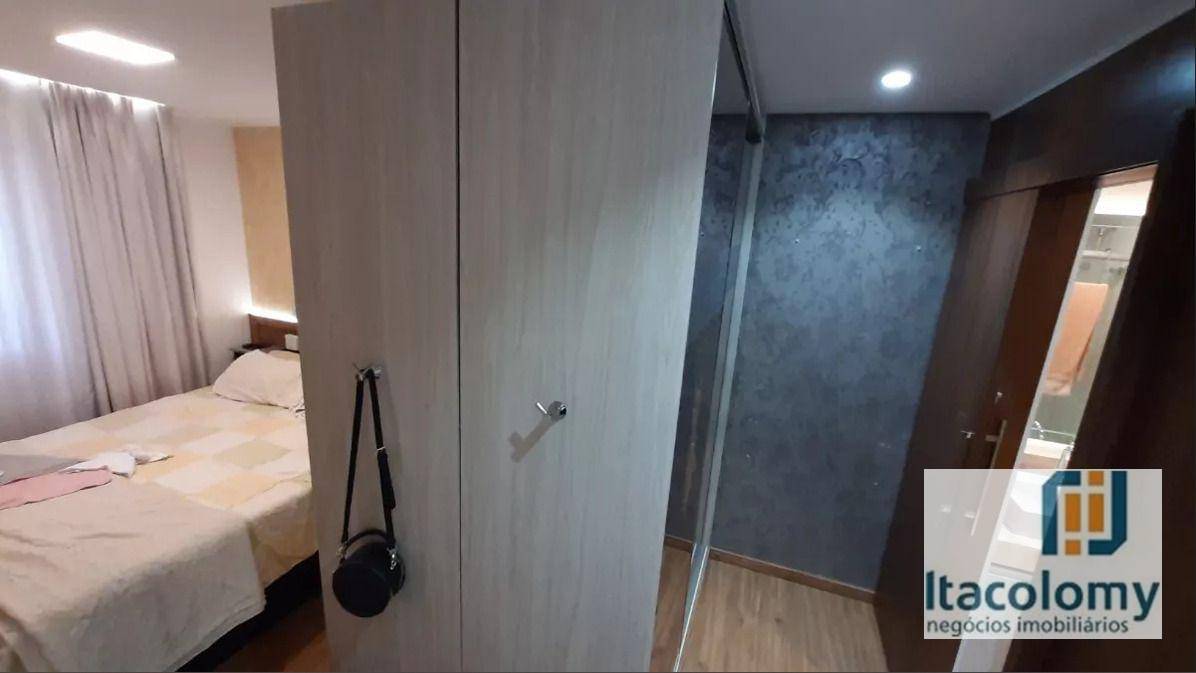 Apartamento à venda com 1 quarto, 50m² - Foto 12