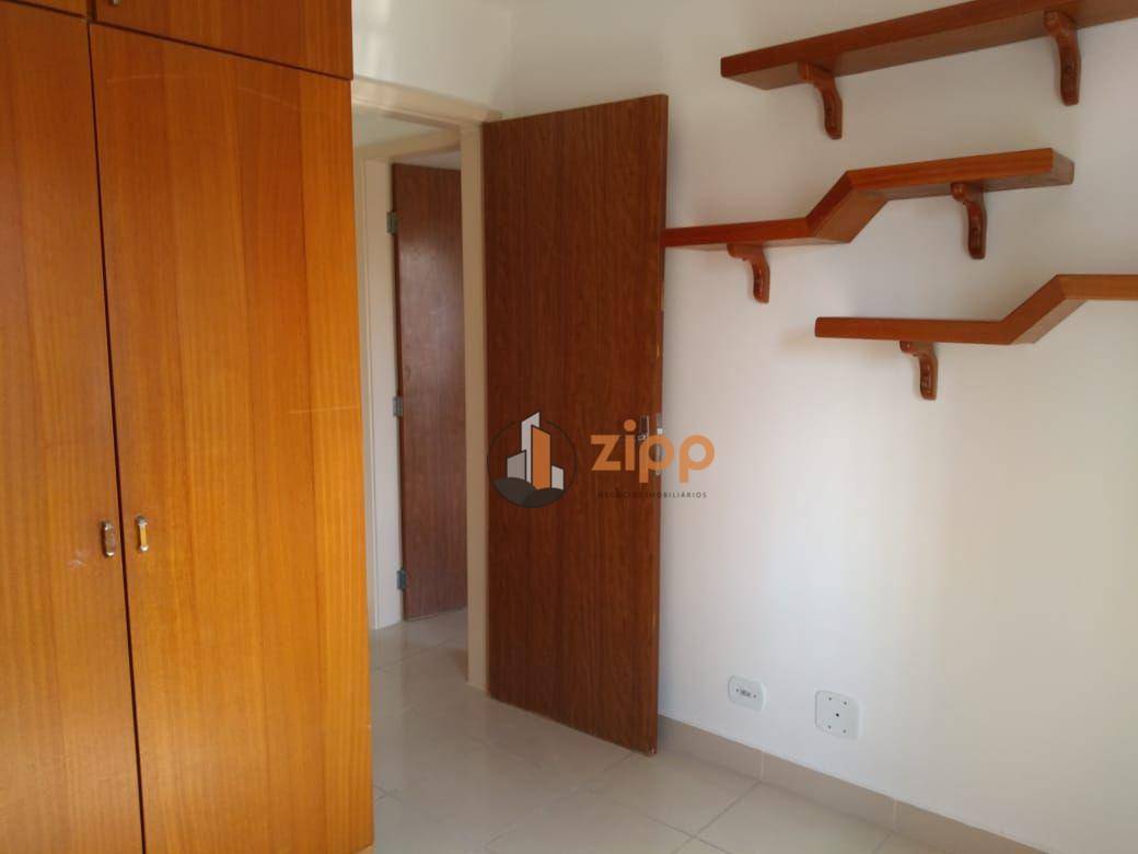 Apartamento à venda com 2 quartos, 62m² - Foto 17