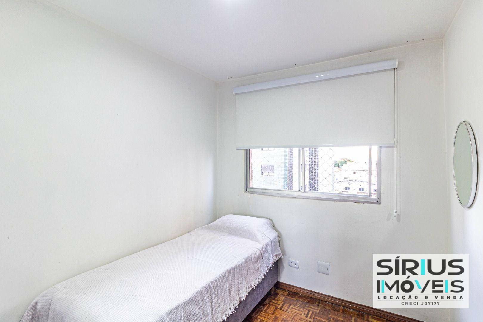 Apartamento para alugar com 2 quartos, 53m² - Foto 24