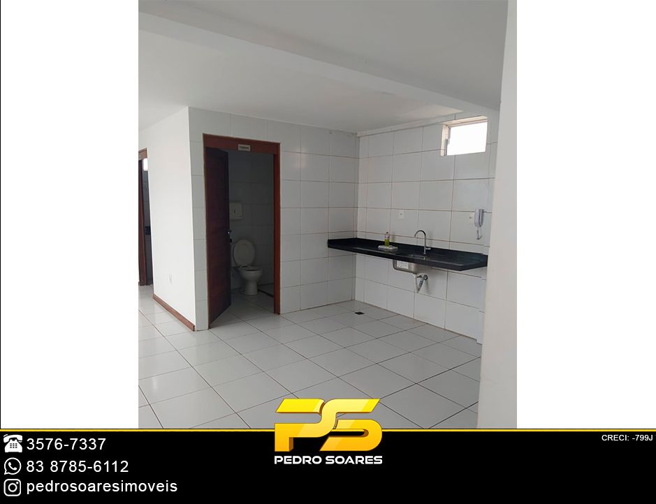 Apartamento à venda com 3 quartos, 70m² - Foto 10