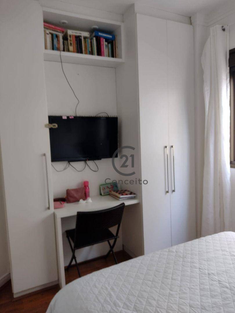 Apartamento à venda com 3 quartos, 83m² - Foto 17