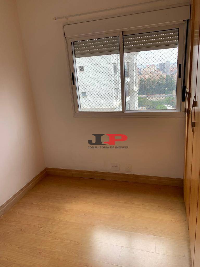 Apartamento para alugar com 3 quartos, 92m² - Foto 49