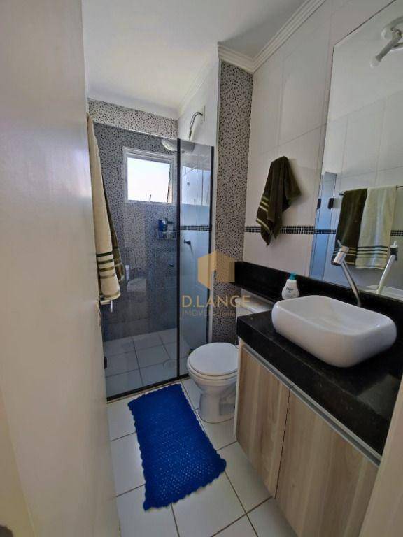 Apartamento à venda com 3 quartos, 55m² - Foto 3