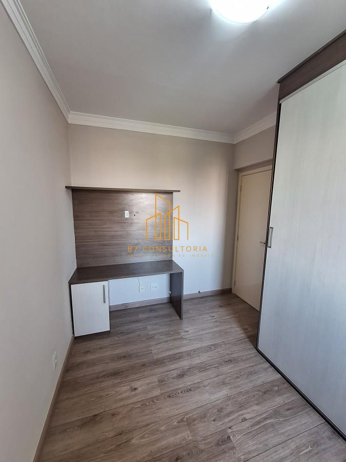 Apartamento para alugar com 2 quartos, 105m² - Foto 20