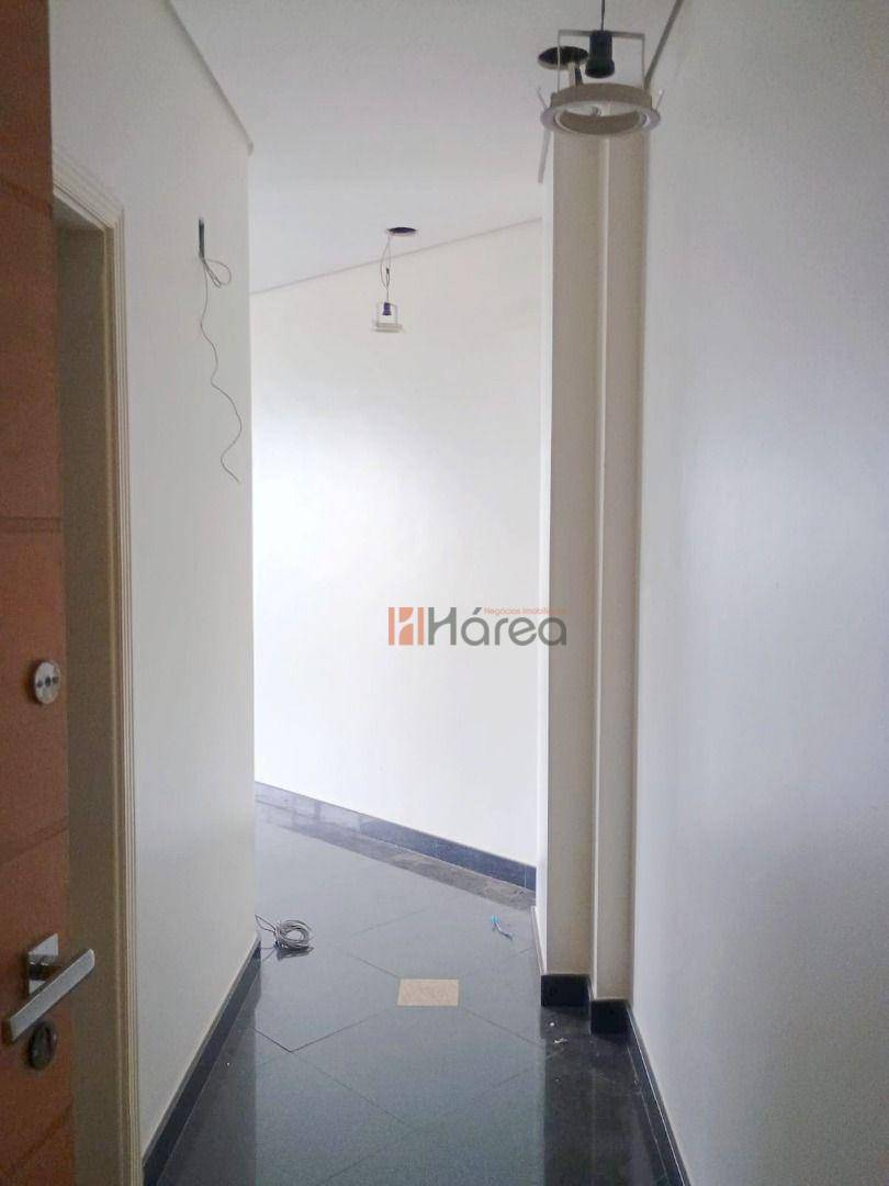 Sala-Conjunto, 76 m² - Foto 1