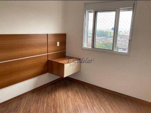 Apartamento à venda com 2 quartos, 75m² - Foto 5