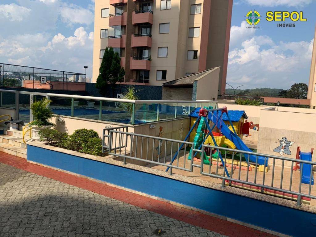 Apartamento para alugar com 2 quartos, 50m² - Foto 33