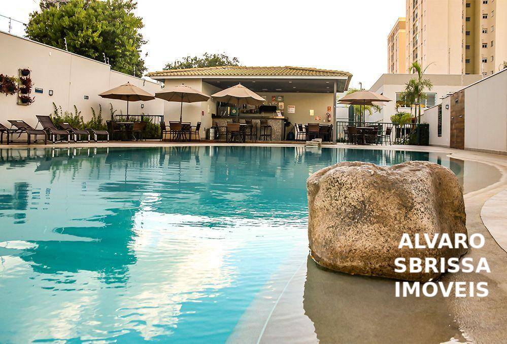 Apartamento, 2 quartos, 87 m² - Foto 1