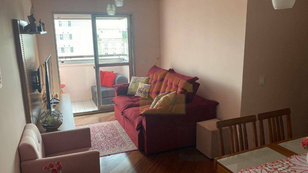 Apartamento à venda com 2 quartos, 75m² - Foto 1