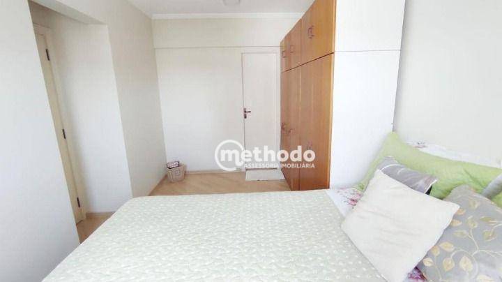 Apartamento à venda com 3 quartos, 92m² - Foto 15