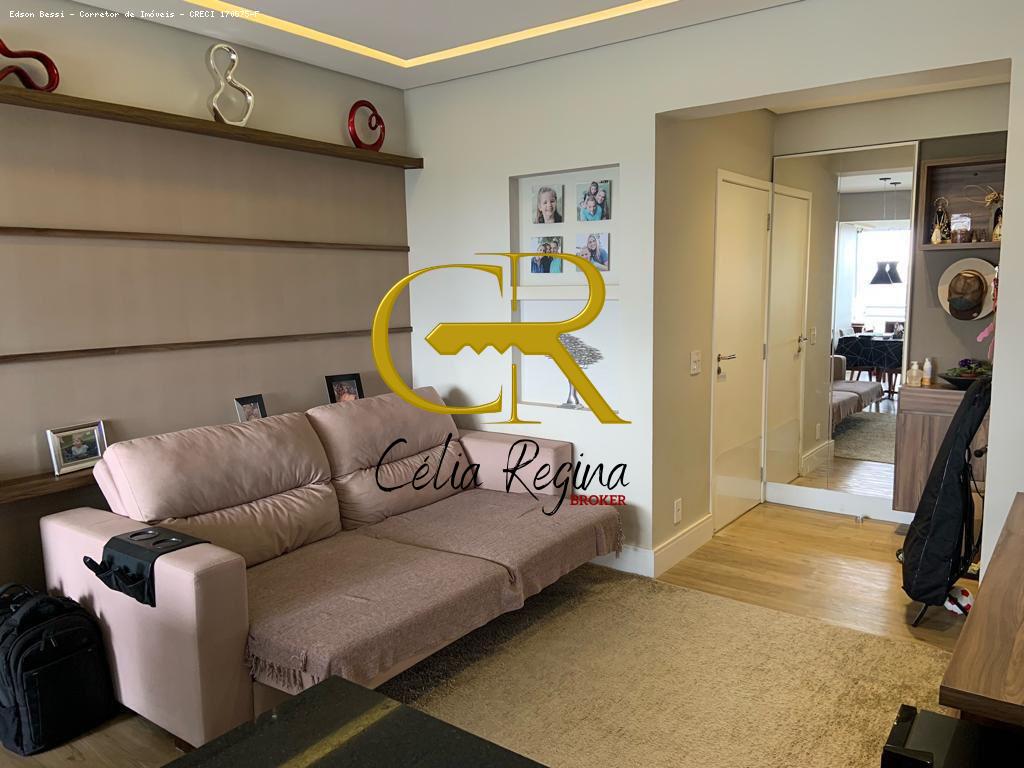 Apartamento à venda com 2 quartos, 82m² - Foto 1