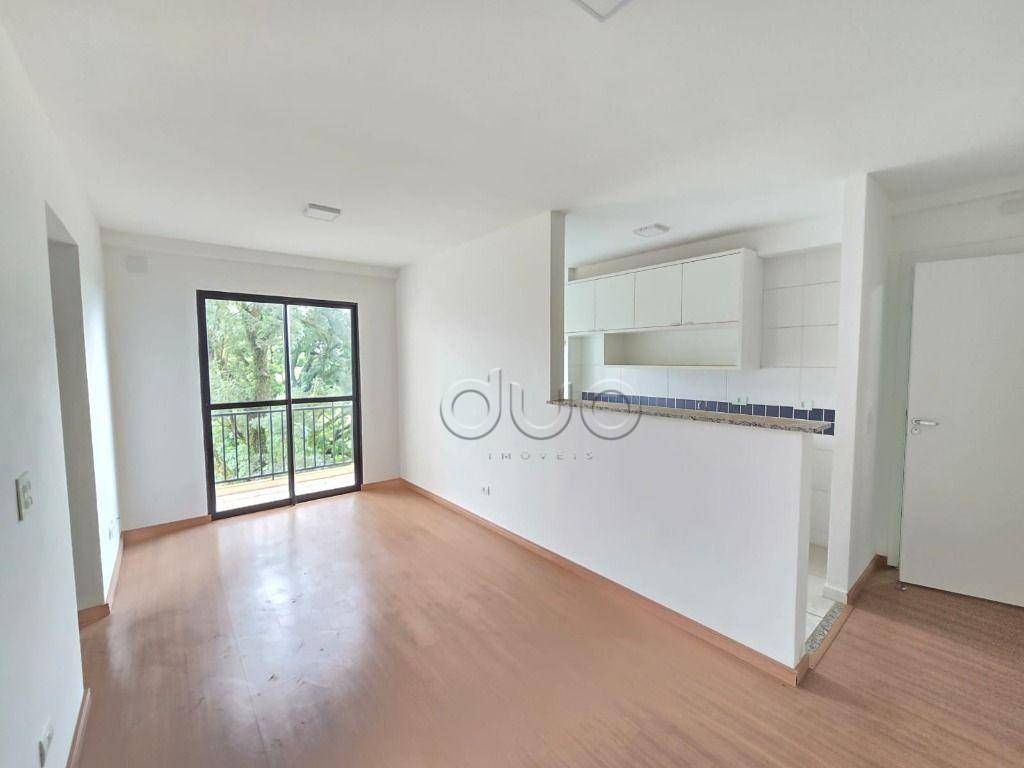 Apartamento, 2 quartos, 58 m² - Foto 1