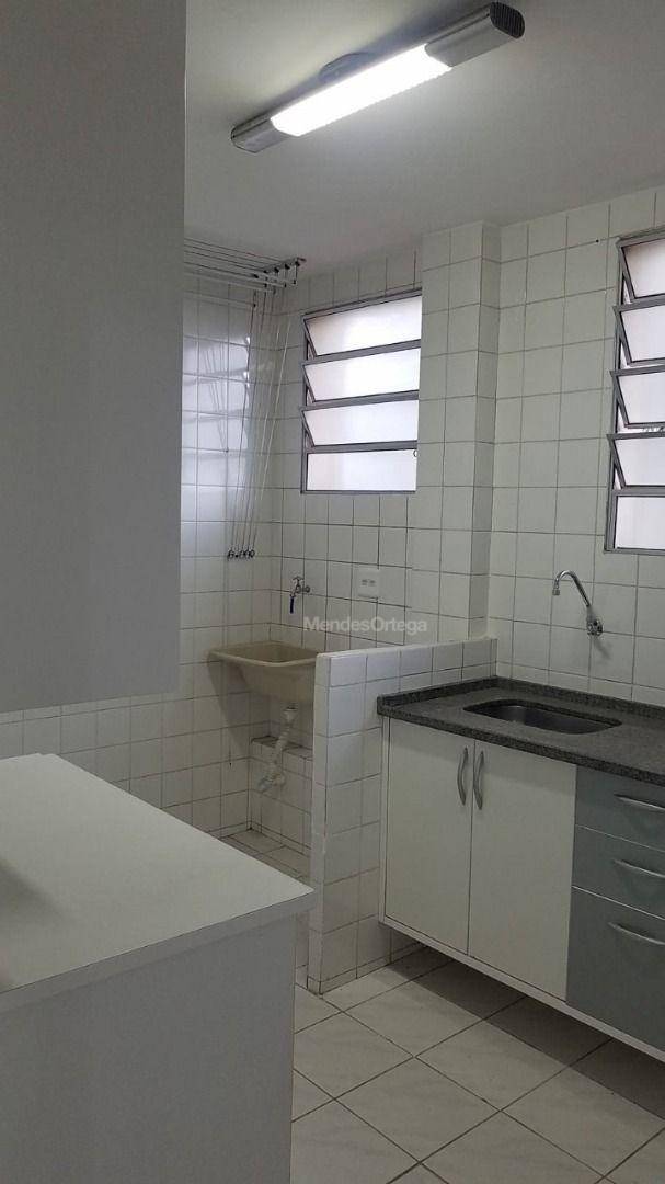 Apartamento à venda com 2 quartos, 65m² - Foto 13