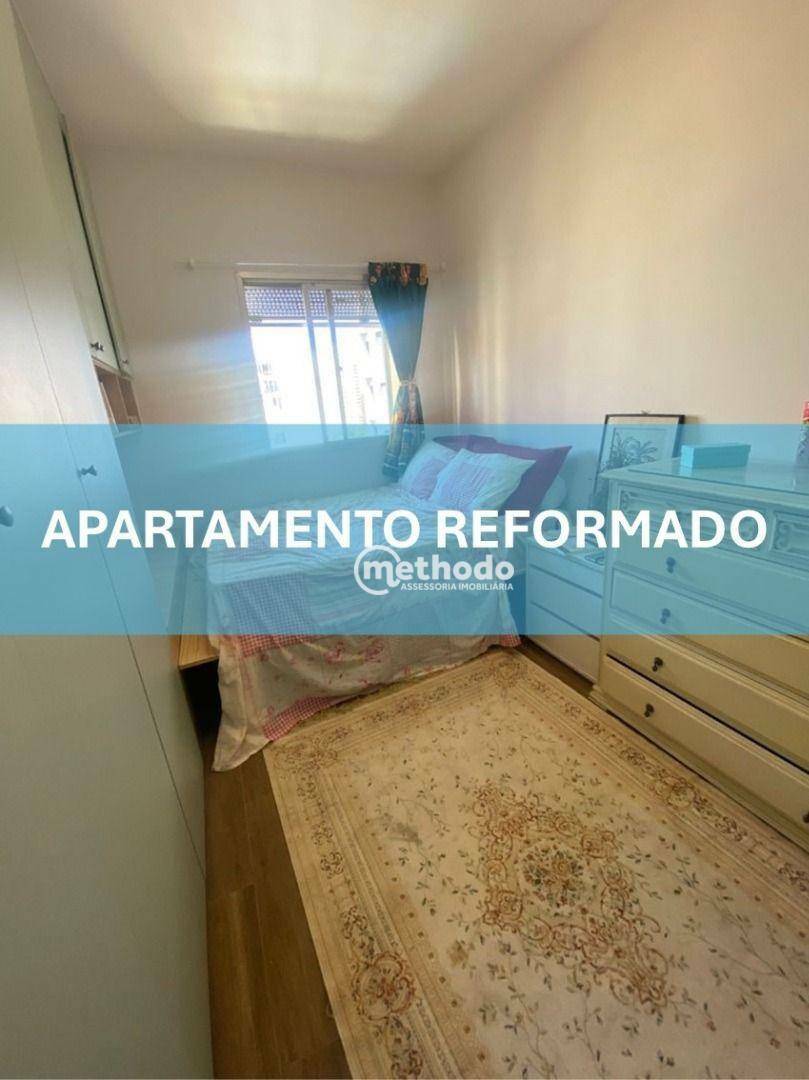 Apartamento à venda com 1 quarto, 55m² - Foto 3