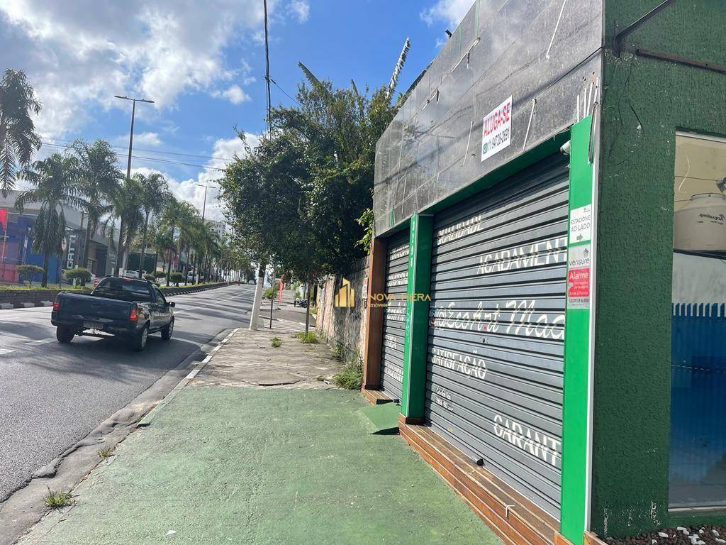 Loja-Salão, 85 m² - Foto 2