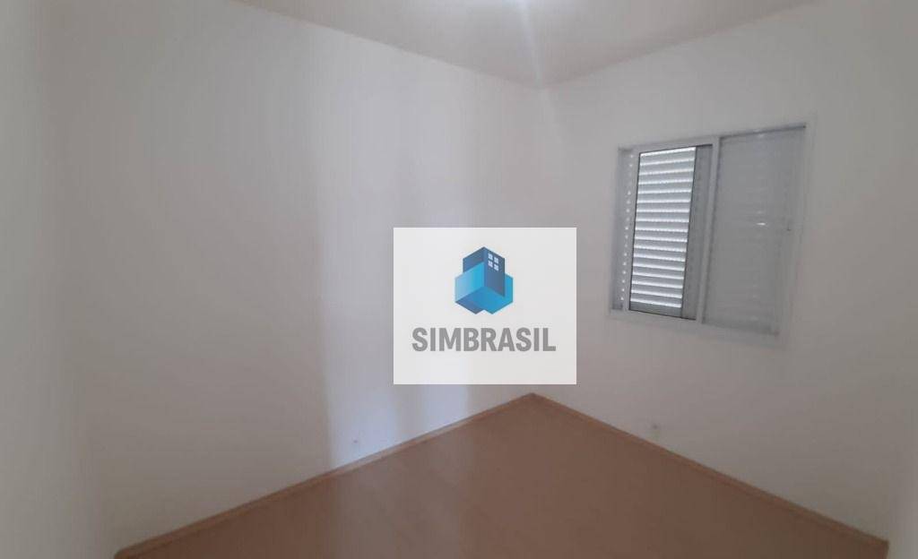 Apartamento à venda com 2 quartos, 51m² - Foto 7