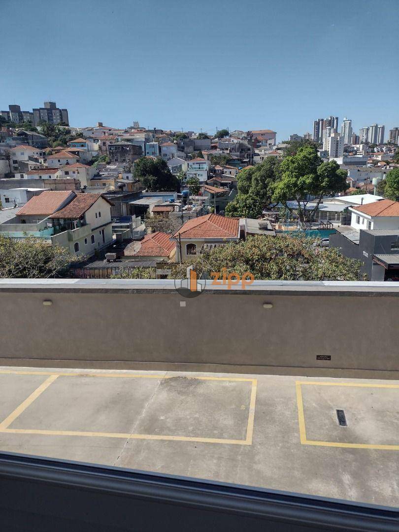 Apartamento para alugar com 2 quartos, 40m² - Foto 12