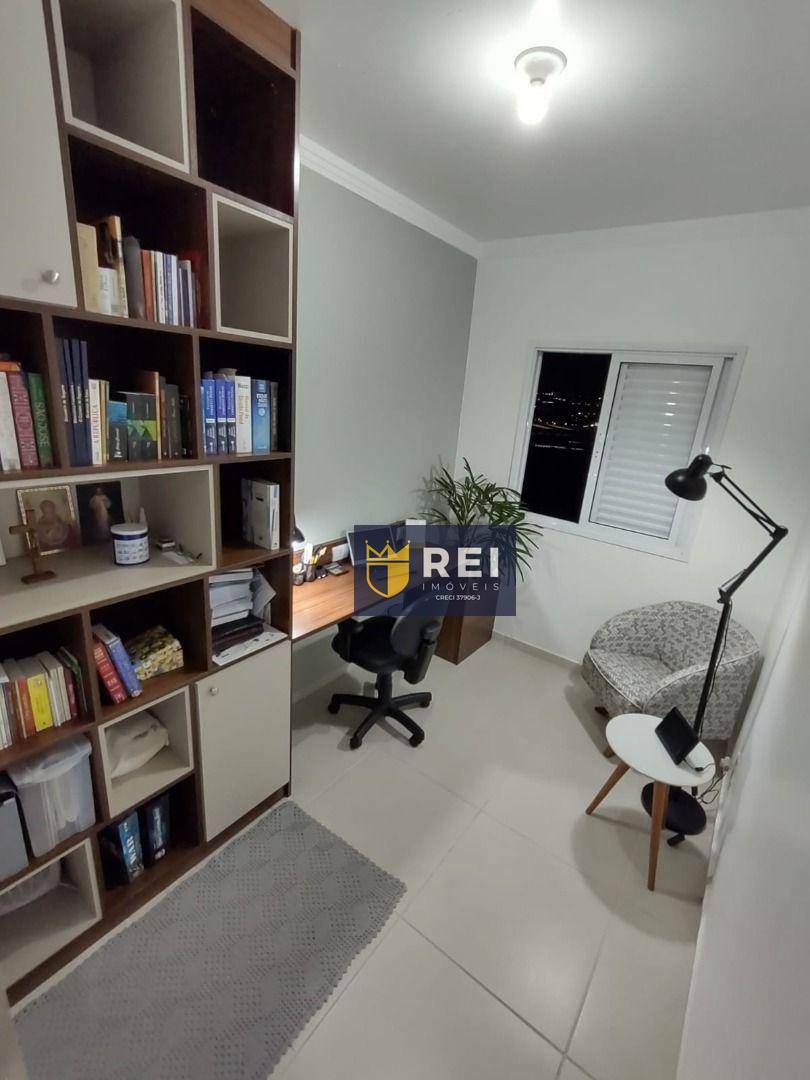 Apartamento à venda com 3 quartos, 76m² - Foto 14