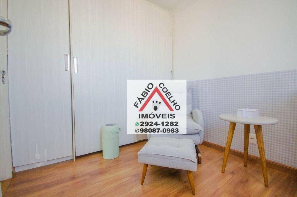 Apartamento à venda com 2 quartos, 86m² - Foto 15