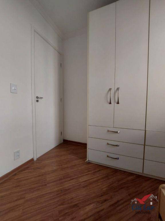 Apartamento para alugar com 2 quartos, 45m² - Foto 19