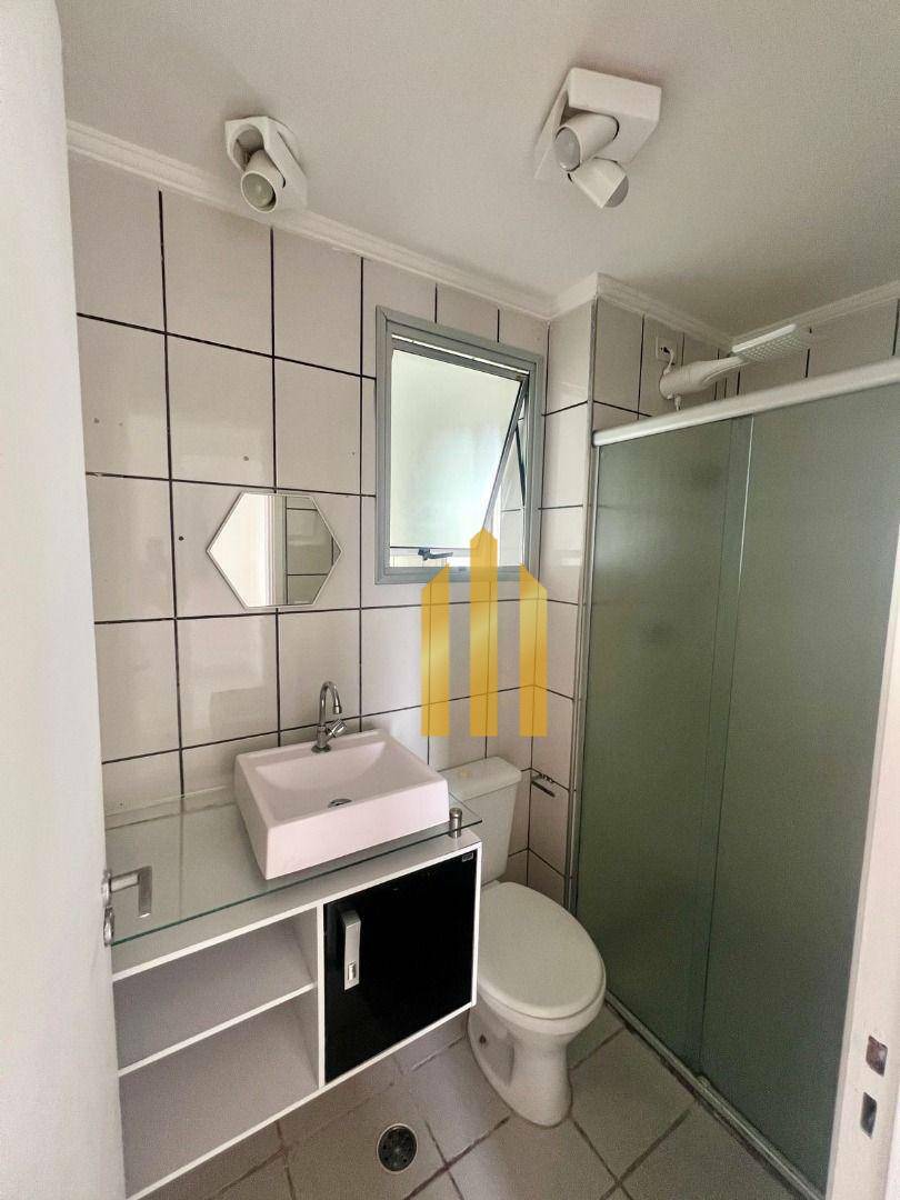 Apartamento para alugar com 3 quartos, 70m² - Foto 14