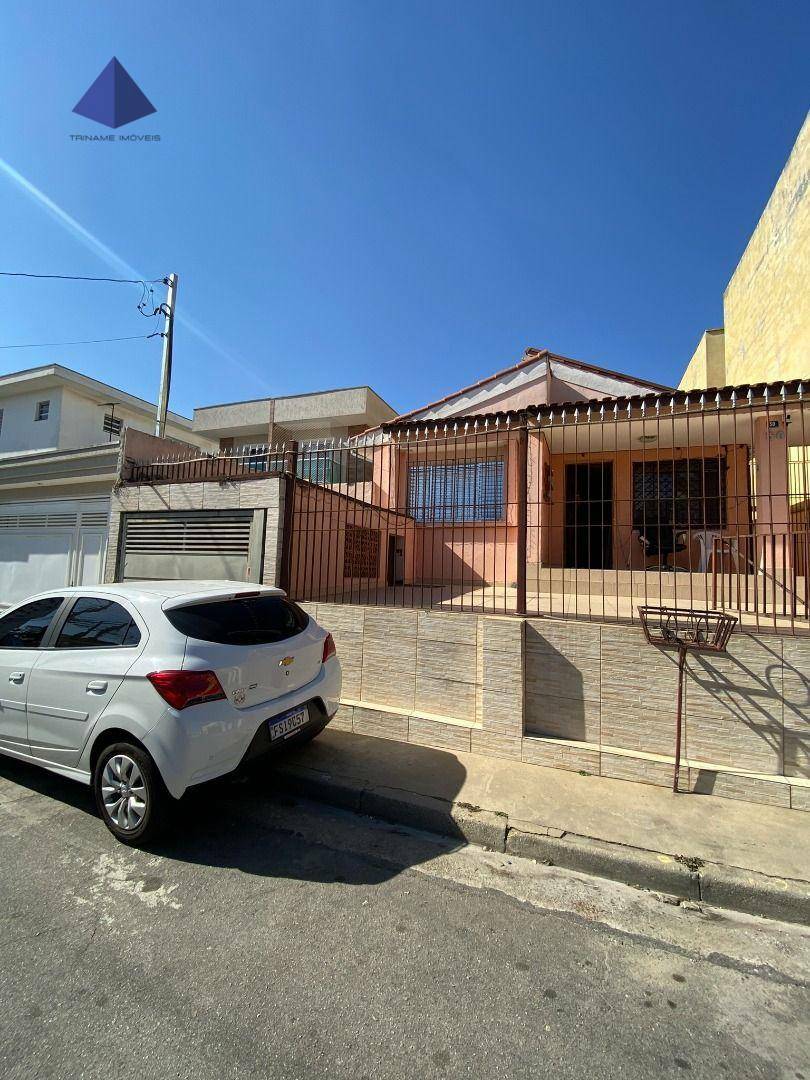 Casa à venda com 4 quartos, 300M2 - Foto 4