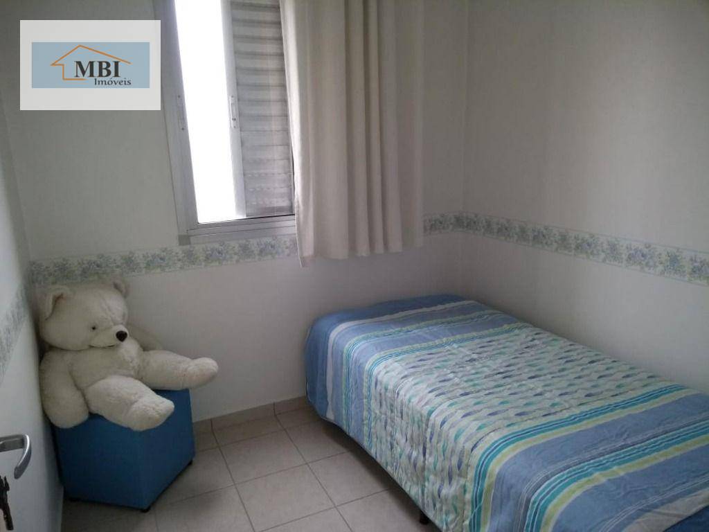 Apartamento à venda com 3 quartos, 61m² - Foto 2