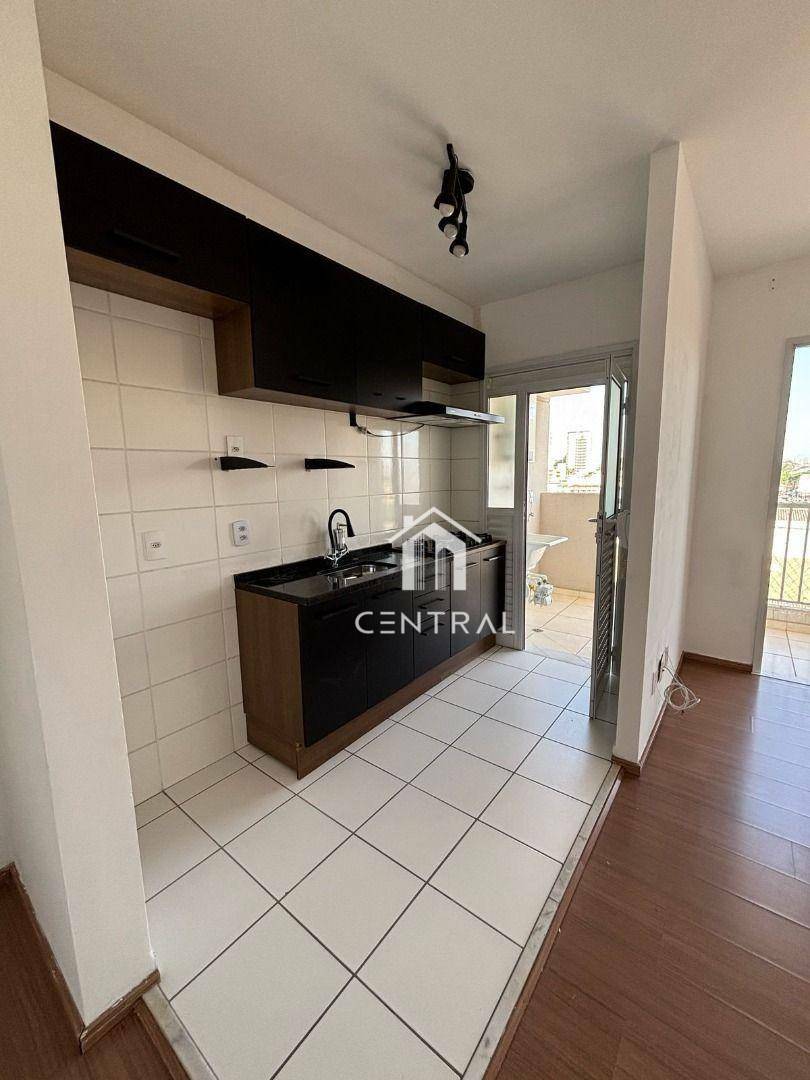 Apartamento à venda e aluguel com 2 quartos, 55m² - Foto 1