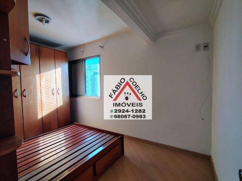 Apartamento à venda com 3 quartos, 81m² - Foto 15