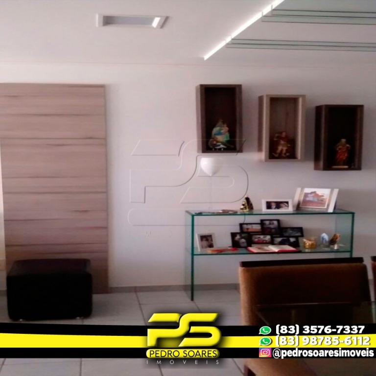 Apartamento à venda com 3 quartos, 76m² - Foto 2