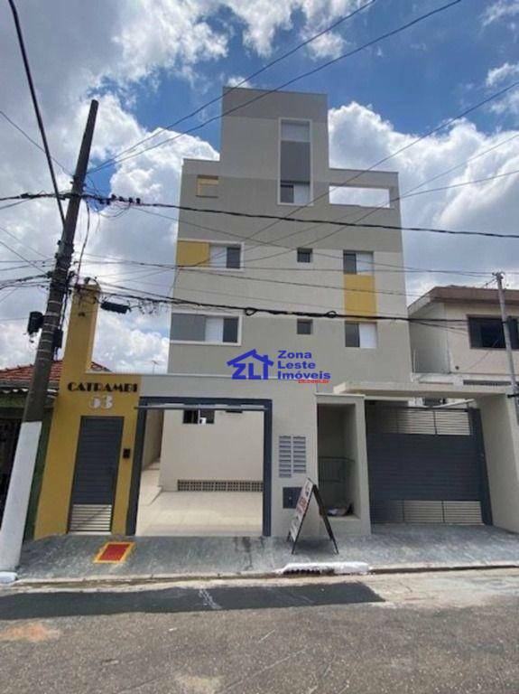 Apartamento à venda e aluguel com 2 quartos, 43m² - Foto 18