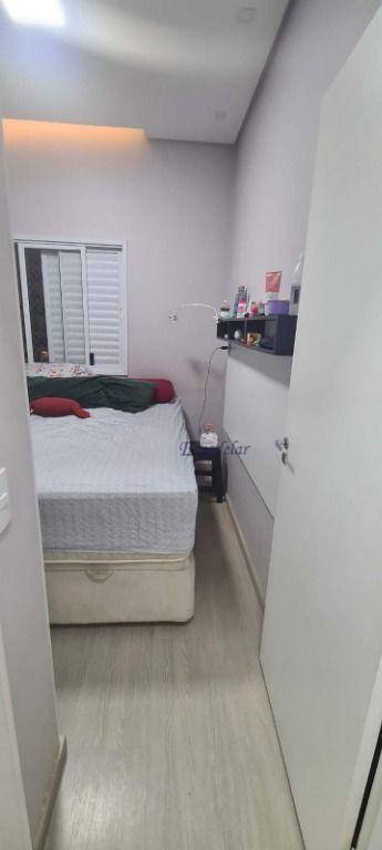 Apartamento à venda com 2 quartos, 47m² - Foto 14