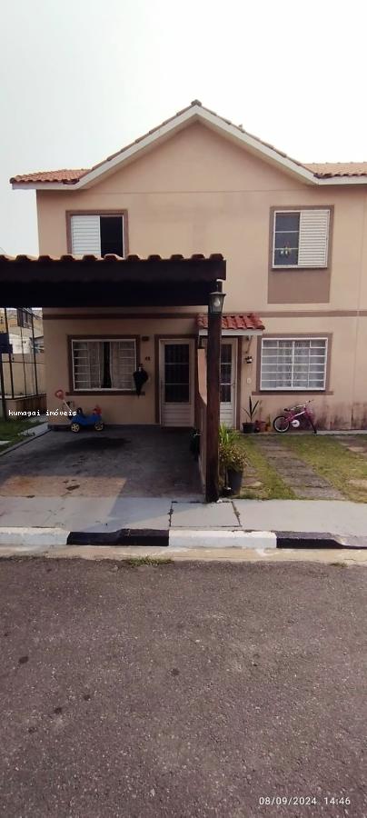 Sobrado à venda com 2 quartos, 48m² - Foto 1