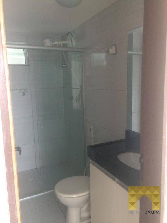 Apartamento para alugar com 3 quartos, 91m² - Foto 16