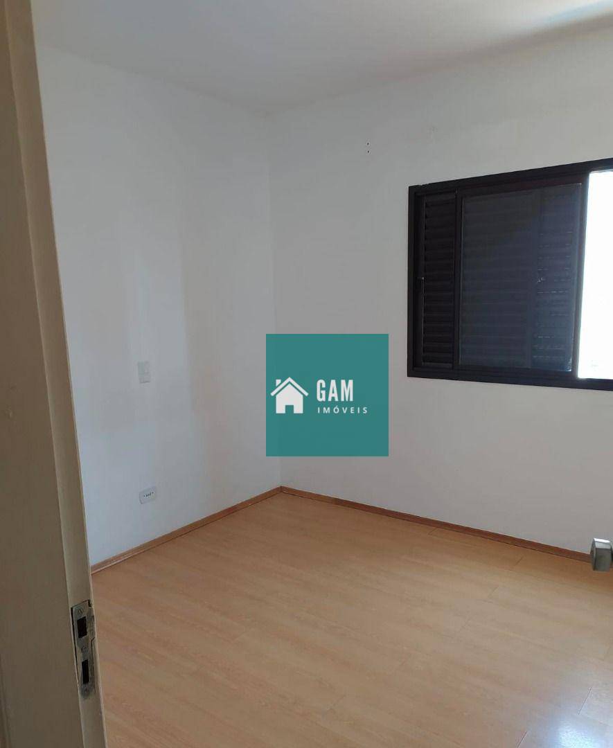 Apartamento à venda com 3 quartos, 80m² - Foto 12