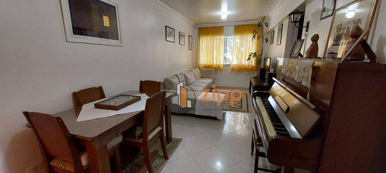 Apartamento à venda com 2 quartos, 63m² - Foto 2