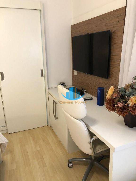 Apartamento à venda com 4 quartos, 257m² - Foto 17