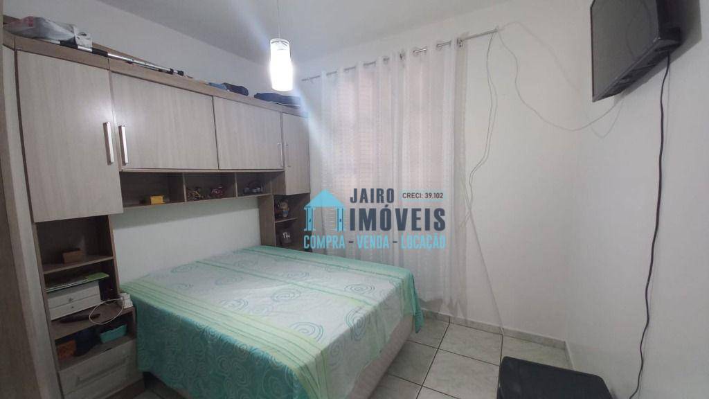 Apartamento à venda com 2 quartos - Foto 5