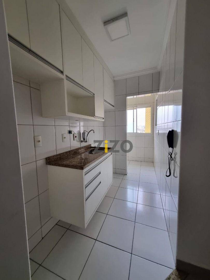 Apartamento à venda e aluguel com 3 quartos, 142m² - Foto 7