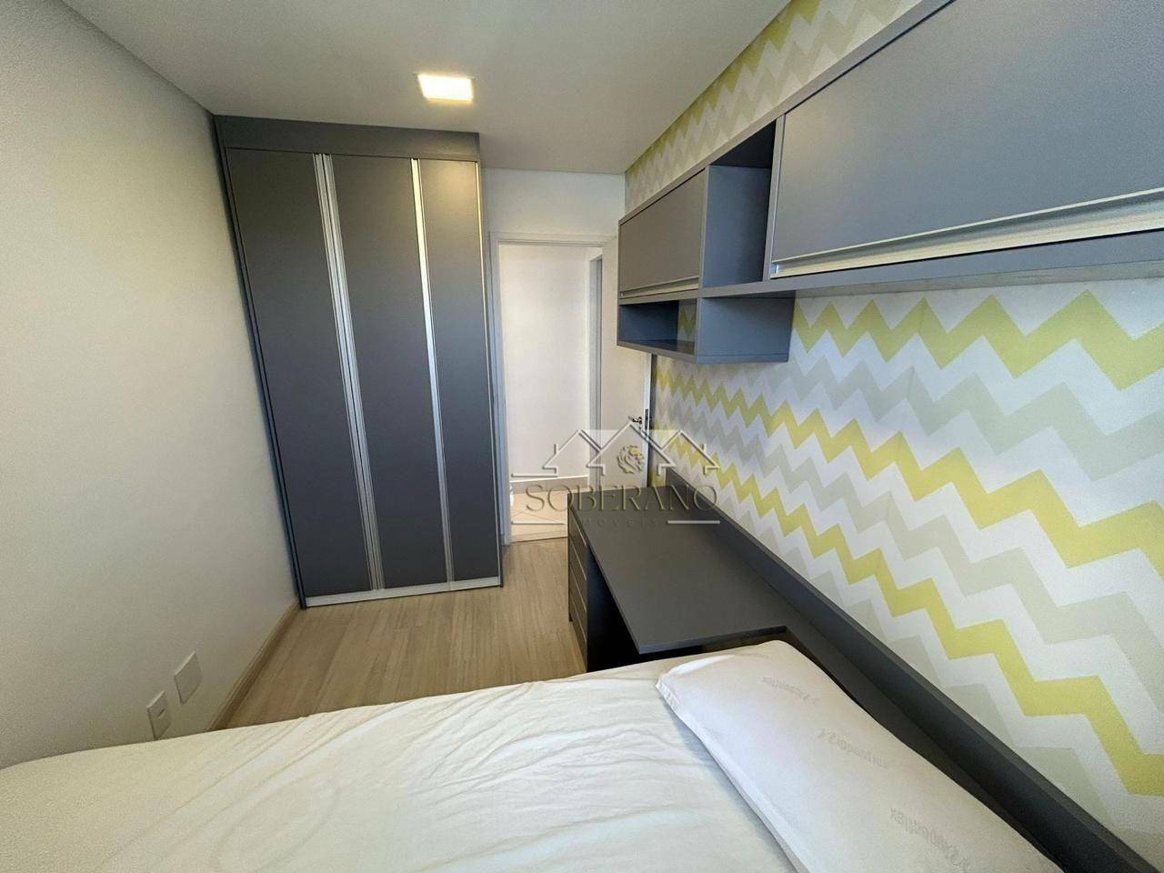 Apartamento à venda com 3 quartos, 80m² - Foto 32