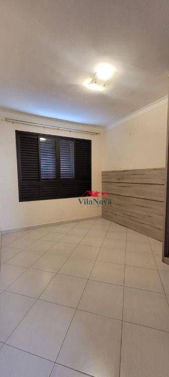 Apartamento à venda com 2 quartos, 77m² - Foto 30