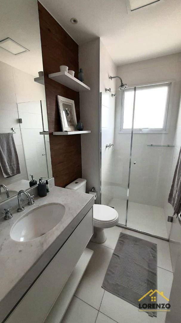 Apartamento à venda com 2 quartos, 77m² - Foto 23