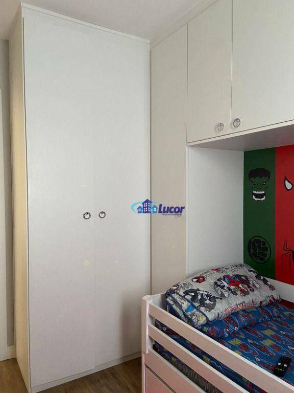 Apartamento à venda com 2 quartos, 68m² - Foto 3