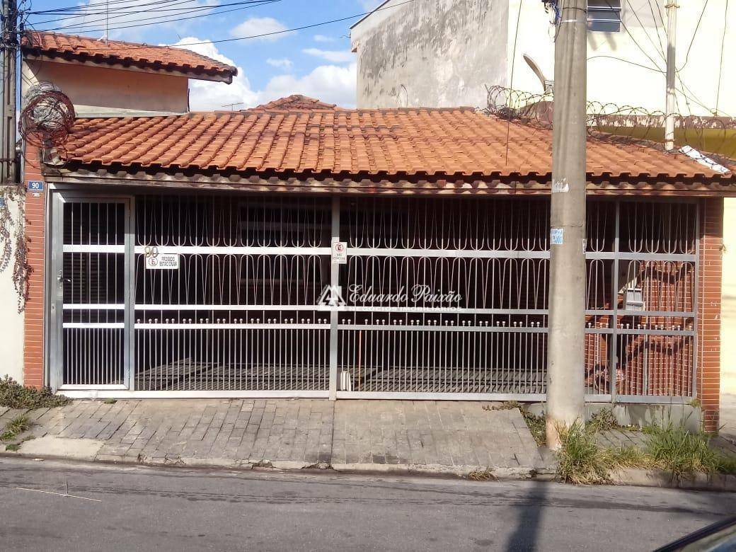 Casa, 2 quartos, 188 m² - Foto 1