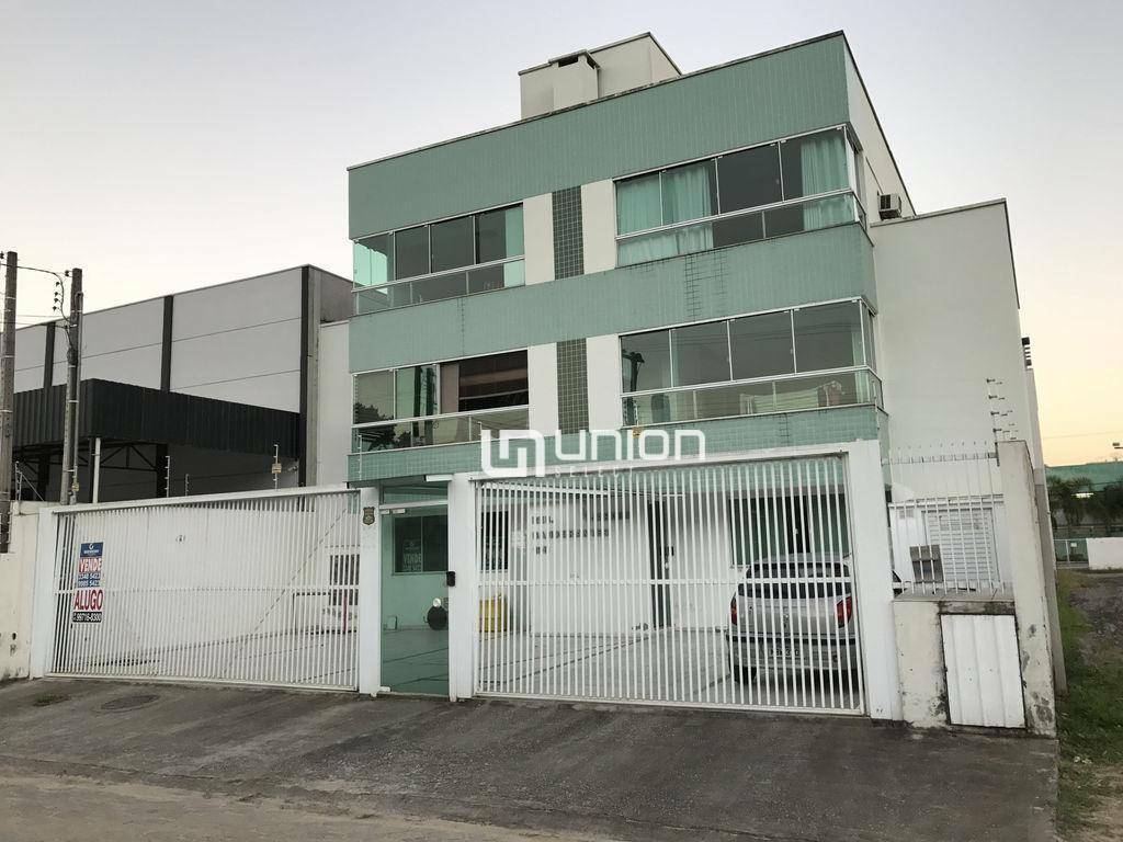 Apartamento, 2 quartos, 84 m² - Foto 1