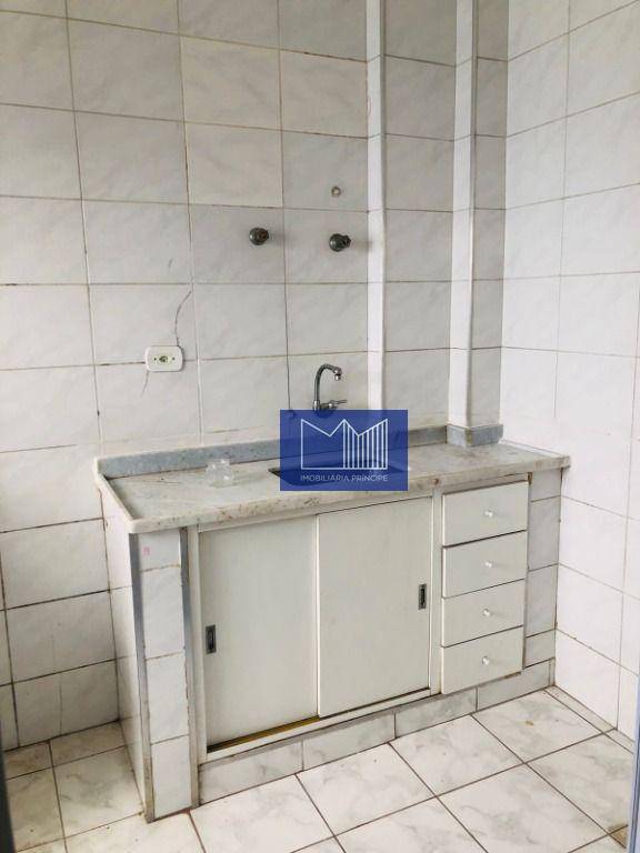 Apartamento à venda com 1 quarto, 35m² - Foto 1