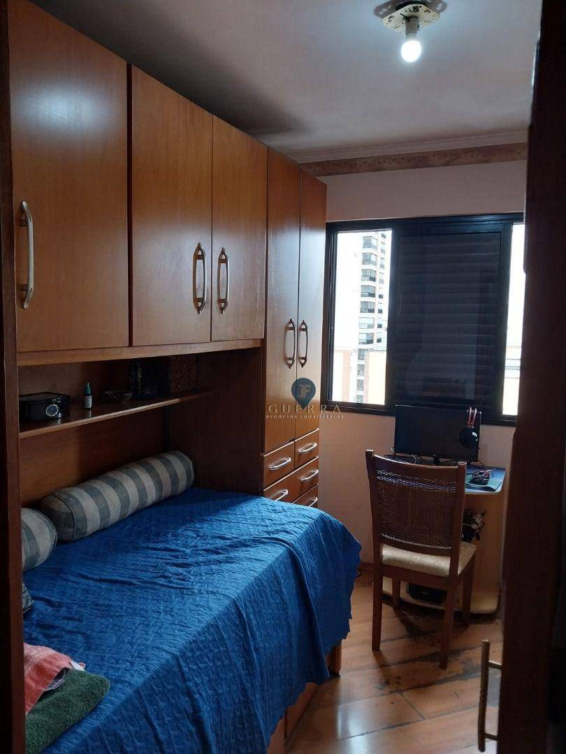 Apartamento à venda com 2 quartos, 57m² - Foto 11