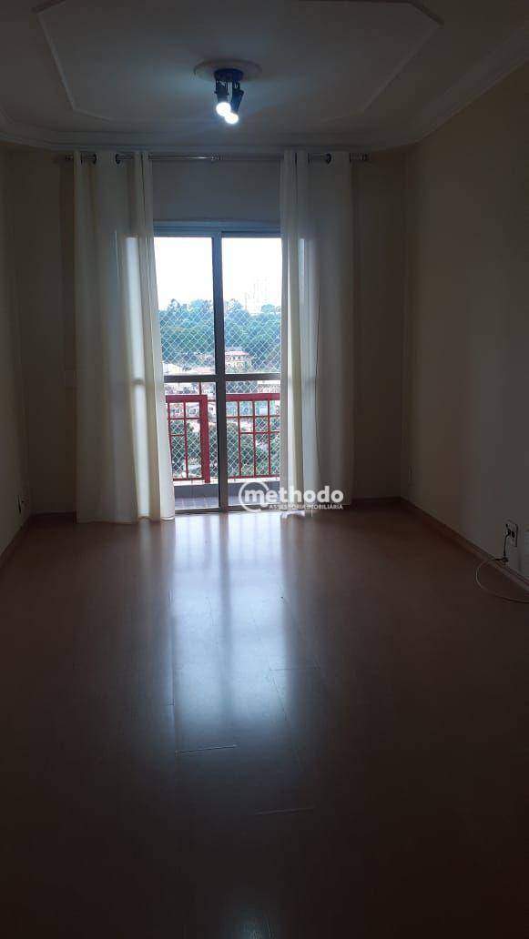 Apartamento para alugar com 2 quartos, 62m² - Foto 1