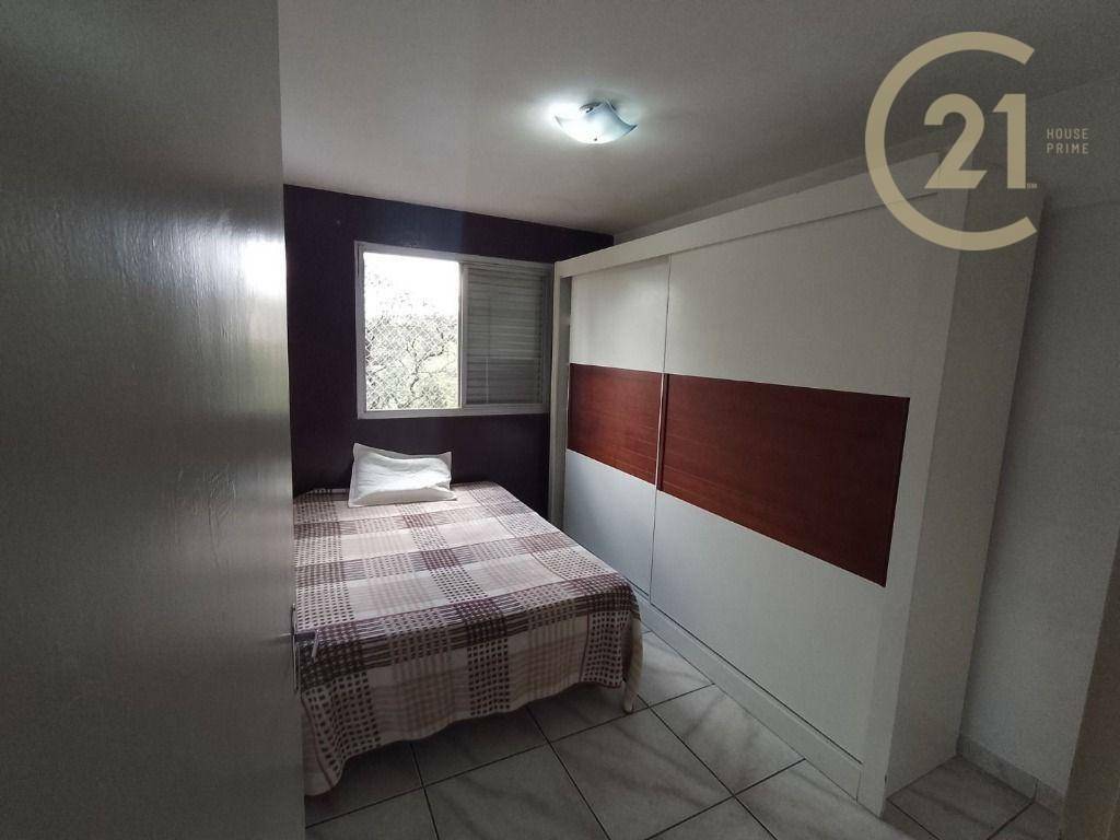 Apartamento para alugar com 3 quartos, 80m² - Foto 6